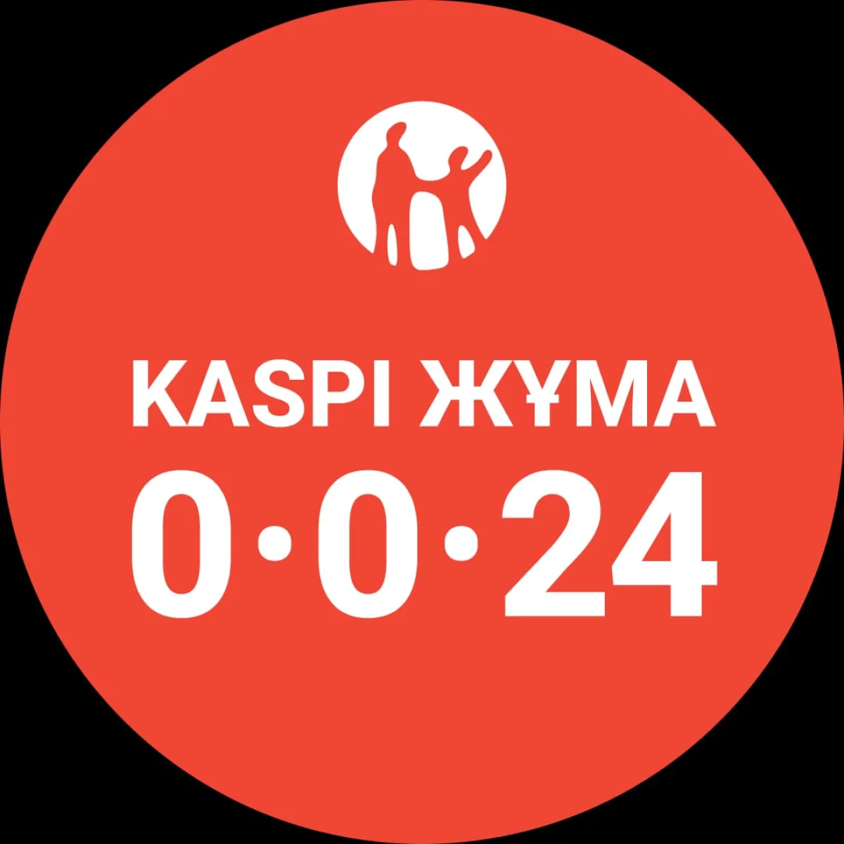Рассрочка 0*0*24