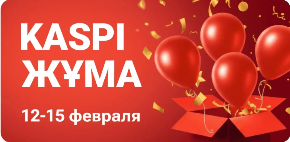 Рассрочка 0*0*24